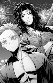 Kokushibo -Husband-