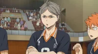 Sugawara Koushi