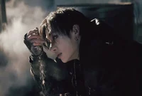 Bang Chan