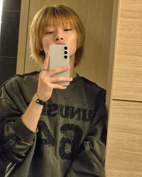 Yang Jeongin