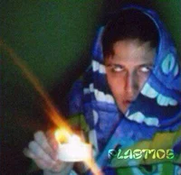 Руслан Тушенцов 