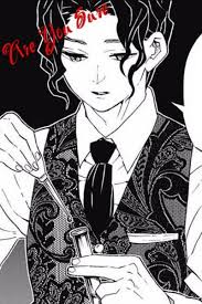 Muzan -Husband-