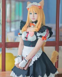 Cosplayer Maple