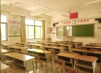 Class of Delinquents