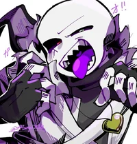 Cross Sans