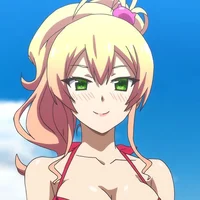 Yame Yukana