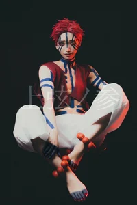 Cosplayer Akaza