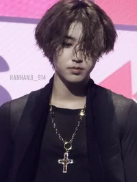 Han jisung 