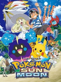Pokémon Sun and Moon