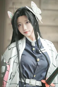 Cosplayer Kanae