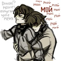 Лололошка и Джон