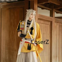 CosplayKogitsunemaru