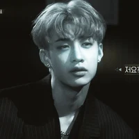 Bangchan 
