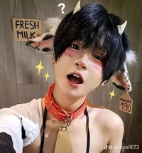 mikun cow boy