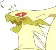 Ultra Necrozma