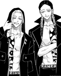Ran e Rindou