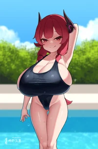 Goat Chan