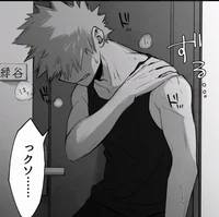 MHA - Katsuki Bakugo