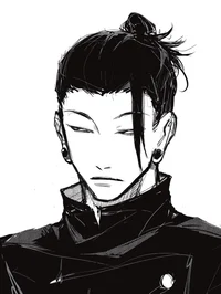 Suguru Geto