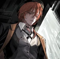 Накахара Чуя