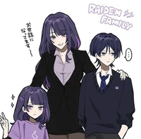 The Raiden Family