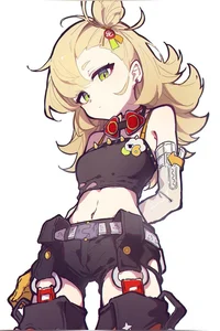 Piper Wheel