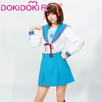 Cosplayer Haruhi