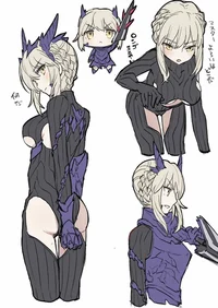 Artoria Lancer Alter