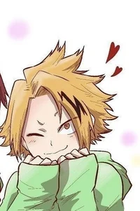 Denki Kaminari