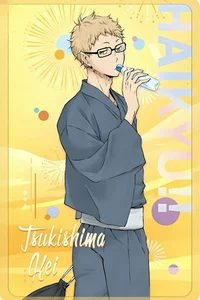 Tsukishima Kei