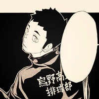 HKY Daichi Sawamura
