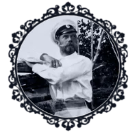 TSAR NICHOLAS II