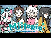 Danganronpa