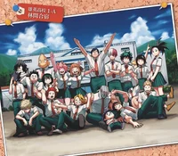 MHA Class 1A