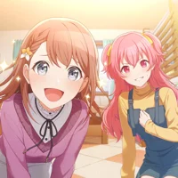 MinoAiri cuidadoras