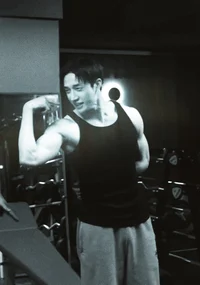 bangchan