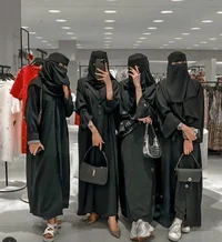 Friend wives hijabi