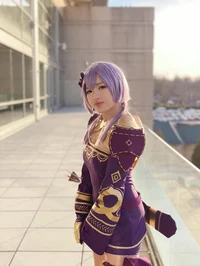 Cosplay Bernadetta