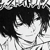Dazai Osamu 