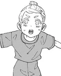 Senju Kawaragi