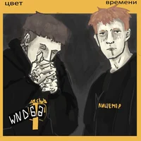 руслан тушенцов