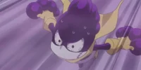 Mineta Minoru