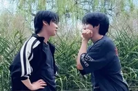 Minsung