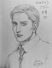 Profesor Erwin Smith
