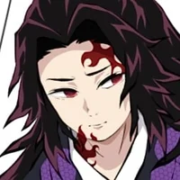 Michikatsu Tsugikuni