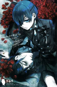 Black Butler