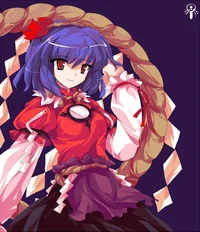 Kanako Yasaka