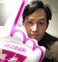 lee jung jae