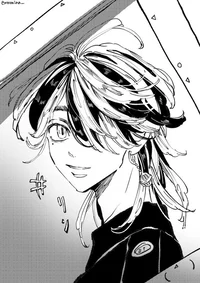 TR Kazutora Hanemiya