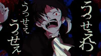 Akutagawa Ryuunosuke